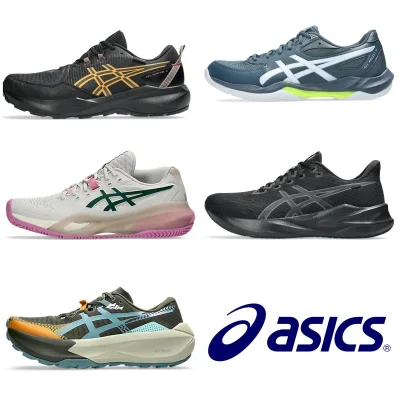 ASICS Trainers (Over 460 Lines)